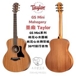 【老羊樂器店】開發票 美國 Dunlop 462R TOREX III Pick 彈片 撥片 美國製 公司貨 歷史價格詳細信息