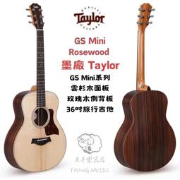 Taylor GS Mini-RW 雲杉木面單板 旅行吉他【敦煌樂器】 歷史價格詳細信息