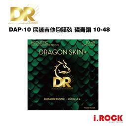 10-48寸萬能液晶電視LED背光恒流板升壓通用型驅動板燈條高壓配件 歷史價格詳細信息