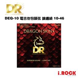 【樂客】10平方公尺加強套裝 衛浴磁磚牆壁漆 套裝 含工具組(防霉不卡垢、耐擦洗、防水) 歷史價格詳細信息