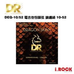 【樂客】10平方公尺加強套裝 衛浴磁磚牆壁漆 套裝 含工具組(防霉不卡垢、耐擦洗、防水) 歷史價格詳細信息