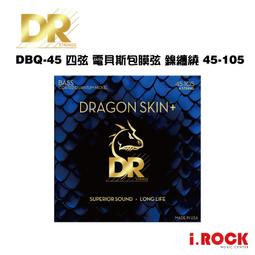 【i.ROCK 愛樂客】 弦墨 Hsienmo 秋實 德國雲衫 印度玫瑰木 全單板 民謠吉他 木吉他 附硬盒 歷史價格詳細信息