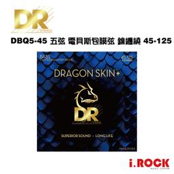 【i.ROCK 愛樂客】 弦墨 Hsienmo 秋實 德國雲衫 印度玫瑰木 全單板 民謠吉他 木吉他 附硬盒 歷史價格詳細信息