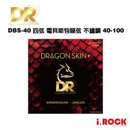 【i.ROCK 愛樂客】 弦墨 Hsienmo 秋實 德國雲衫 印度玫瑰木 全單板 民謠吉他 木吉他 附硬盒 歷史價格詳細信息