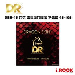【i.ROCK 愛樂客】 弦墨 Hsienmo 秋實 德國雲衫 印度玫瑰木 全單板 民謠吉他 木吉他 附硬盒 歷史價格詳細信息