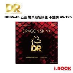 【i.ROCK 愛樂客】 弦墨 Hsienmo 秋實 德國雲衫 印度玫瑰木 全單板 民謠吉他 木吉他 附硬盒 歷史價格詳細信息