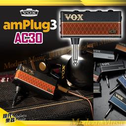 **大昌樂器**VOX amPhones BASS 耳罩式前級 效果器音樂 兩用耳機 歷史價格詳細信息