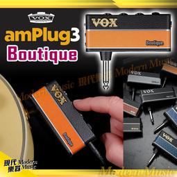 **大昌樂器**VOX amPhones BASS 耳罩式前級 效果器音樂 兩用耳機 歷史價格詳細信息