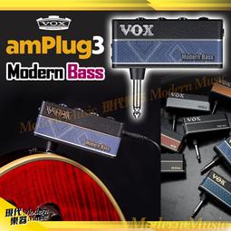 **大昌樂器**VOX amPhones BASS 耳罩式前級 效果器音樂 兩用耳機 歷史價格詳細信息