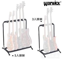 【心田樂器】WARWICK 5弦(45-135)41301 Yellow Label M5B  三包(含)以上免運費 歷史價格詳細信息