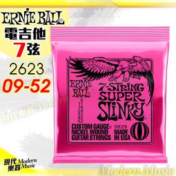 【現代樂器】回收 二手中古Yamaha Bach Jupiter Besson小號 長號 法國號 上低音號 低音號 歷史價格詳細信息
