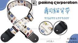 公司貨【DAIKIN大金】9.5坪閃流放電空氣清淨機 MC40USCT 歷史價格詳細信息
