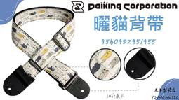 公司貨【DAIKIN大金】9.5坪閃流放電空氣清淨機 MC40USCT 歷史價格詳細信息