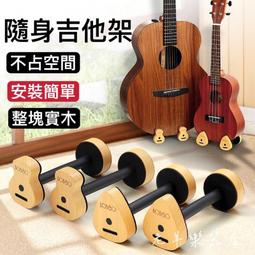 吉他造型隨身碟/2.0/3.0/USB/16G/32G/64G/128G/LOGO訂製/客製化/禮品/批發-久久霸禮贈品 歷史價格詳細信息