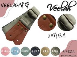 【可開發票】【公司貨】貝比兔A92S 智慧兒童電話手錶  精準定位 學習卡片 人臉解鎖 雙向通話 視訊通話 應用商店 歷史價格詳細信息