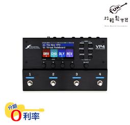 Fractal Audio AX8 超強大地板型電吉他綜合效果器(另有 Axe-Fx II XL+)[唐尼樂器] 歷史價格詳細信息