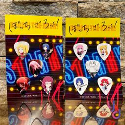 日本製造 限定100th Maruman 100周年限定帆布袋-小 法鬥/貓頭鷹/馬來貘100TB3/4/5 歷史價格詳細信息