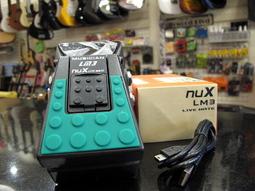 NUX MP-3 Mighty Plug Pro 吉他 貝斯 隨身藍芽模擬效果器【公司貨】 歷史價格詳細信息