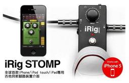 ☆唐尼樂器︵☆原廠 Floyd Rose The Key Intonation Tool 大搖 大搖座 八度音調整工具 歷史價格詳細信息