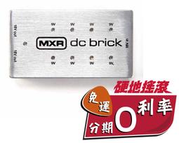 MXR M237 電源供應器【敦煌樂器】 歷史價格詳細信息