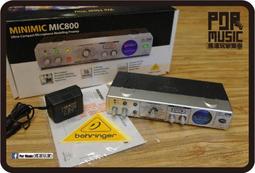 Behringer Mic 2 USB 錄音介面 公司貨 歷史價格詳細信息
