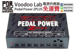 全新 / 銅製 / 供台 + 三供杯 組 / 長約 26 CM / 金玉滿堂 + 財源廣進 字樣 歷史價格詳細信息