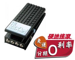 【硬地搖滾】全館$399免運！YHY MS-360 大譜架 (台灣製造 品質保証 管徑加厚 特耐用) DM架 MS360 歷史價格詳細信息