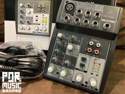 耳朵牌 BEHRINGER HA400 耳機分配器 四軌輸出 公司貨 歷史價格詳細信息
