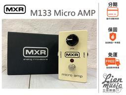 『立恩樂器 效果器專賣』免運分期公司貨保固 JHS Flanger 3 Series 美國手工 飛梭 效果器 JHS3 歷史價格詳細信息