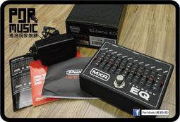MXR M-109 6 BAND EQ 踏板效果器【敦煌樂器】 歷史價格詳細信息
