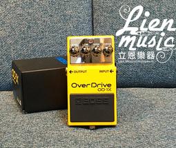 『立恩樂器 效果器專賣』免運 2色 公司貨保固 JHS Flight Delay 延遲 單顆 效果器 歷史價格詳細信息