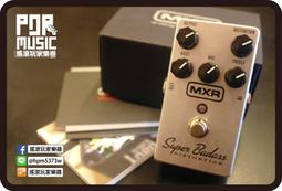 Dunlop MXR M75 Super Badass Distortion 破音 效果器[唐尼樂器] 歷史價格詳細信息