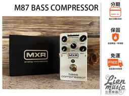 Dunlop MXR M-109 電吉他 六段 等化器 EQ 單顆 效果器 M109 SIX BAND【茗詮樂器】 歷史價格詳細信息