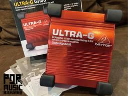 Behringer 耳朵牌 ULTRA DI-100 主動式 訊號轉換器 DI Box 公司貨 DI 100【凱傑樂器】 歷史價格詳細信息