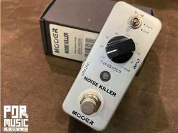 【搖滾玩家樂器】全新 免運 MOOER Soul Shiver 綜合 合聲 空間系 單顆  顫音 多重調製類 效果器 歷史價格詳細信息