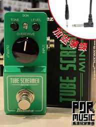 效果器 Ibanez TS-808 TS808 Tube Screamer 仿真空管破音 歷史價格詳細信息