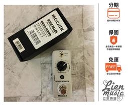 『立恩樂器 效果器專賣』免運分期公司貨保固 JHS Flanger 3 Series 美國手工 飛梭 效果器 JHS3 歷史價格詳細信息