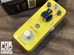 【搖滾玩家樂器】全新 免運 MOOER Soul Shiver 綜合 合聲 空間系 單顆  顫音 多重調製類 效果器 歷史價格詳細信息