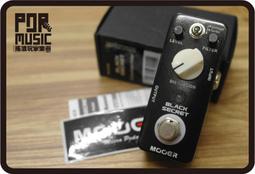 【搖滾玩家樂器】全新 公司貨 Mooer Micro Power 迷你 電源供應器 電供 免運 歷史價格詳細信息