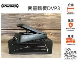 『立恩樂器 效果器專賣』免運 Singular Sound │ Aeros Loop Studio 立體聲樂句循環機 歷史價格詳細信息