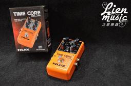 【免運】新款紐立電容筆細頭平板筆觸控筆ipad 手寫筆 歷史價格詳細信息