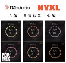 【公司貨免運】六字真言戒指男士國潮貔貅戒指可轉動單身情侶女食戒指尾戒子 歷史價格詳細信息