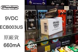 效果器 BOSS DC-2W DIMENSION SQUARED 歷史價格詳細信息