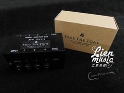 【FREE THE TONE】CB-6560 CM/3PH 2M 高級監聽喇叭線(原廠公司貨 商品保固有保障) 歷史價格詳細信息
