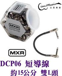 15公分 短線【阿財電料】HDMI-2115 V4 2.1版 機上盒 公對公 顯示器 扁平線 HDMI訊號線 螢幕線 歷史價格詳細信息