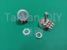 樂魂紅木中阮樂器廠家初學者入門手工阮琴花梨木專業中*特價 歷史價格詳細信息