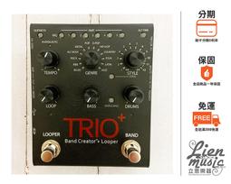 LOOP立夏 16吋生活立扇 歷史價格詳細信息