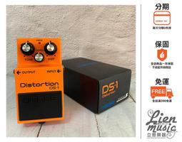 『立恩樂器 效果器專賣』免運 2色 公司貨保固 JHS Flight Delay 延遲 單顆 效果器 歷史價格詳細信息