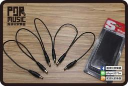 STAGG SPS-0620 喇叭架一對附贈專用收納袋【敦煌樂器】 歷史價格詳細信息