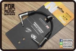 STAGG N系列 10公分 雙L頭 短導線 NPC010LR 電 木 樂器 效果器 串接 專用 公司貨 歷史價格詳細信息